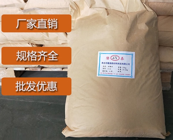 山西炭黑分散剂