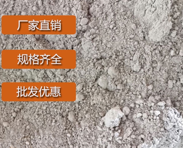 山西五氯硫酚