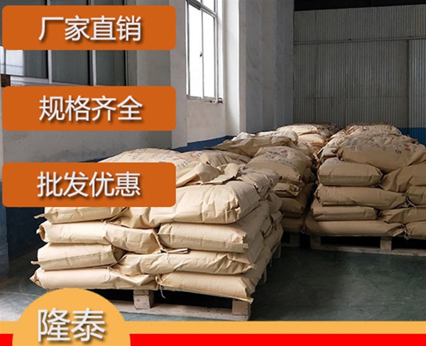 山西硅烷偶联剂