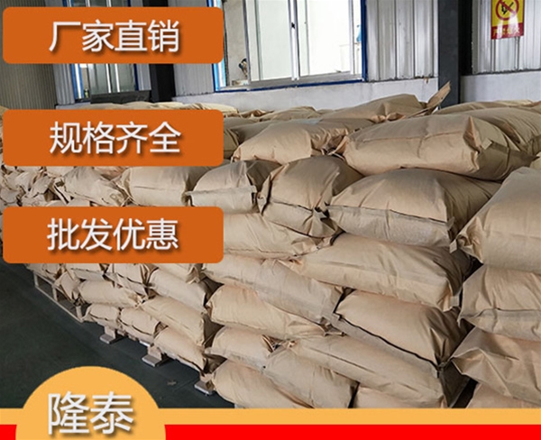 山西硅烷偶联剂