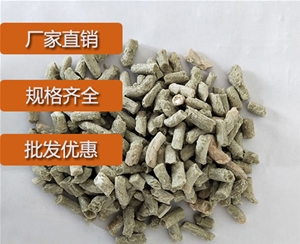 山西炭黑分散剂
